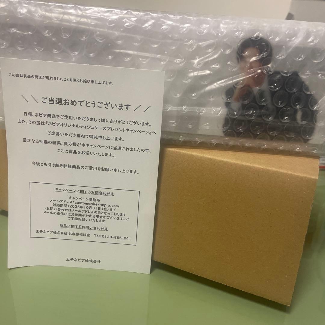 目黒蓮　オリジナルティシュケース✨