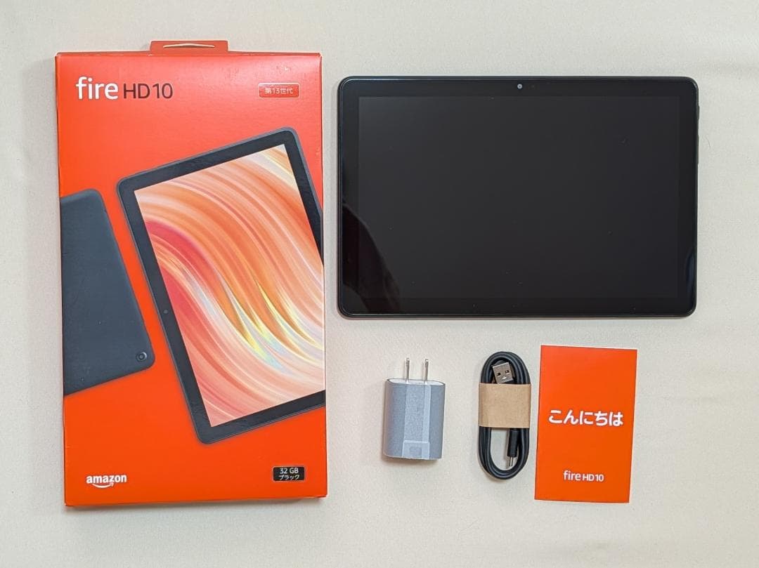Amazon Fire HD 10（13世代、2023年モデル、32GB）
