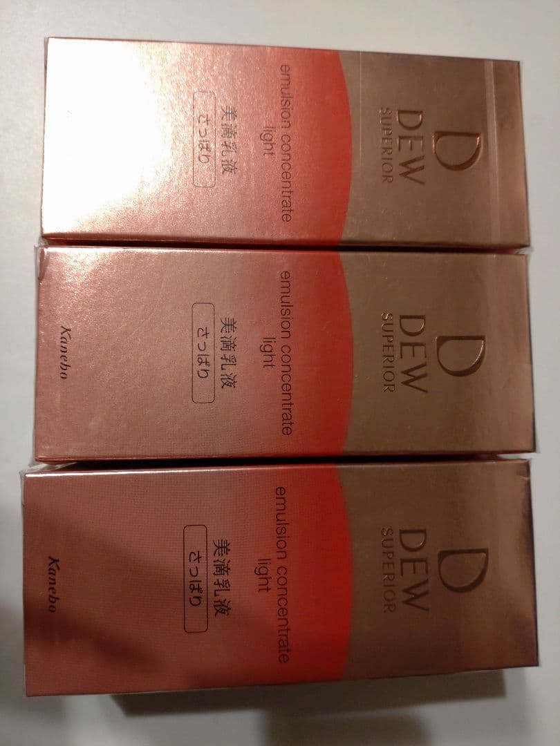 Dew Superior エマルジョンコンセントレートライト 100mLさっぱり