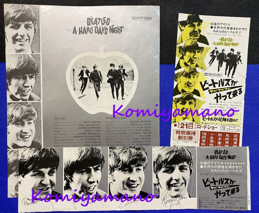 ビートルズがやって来るヤァ!ヤァ!ヤァ! 映画チケット チラシ2種類 サイン