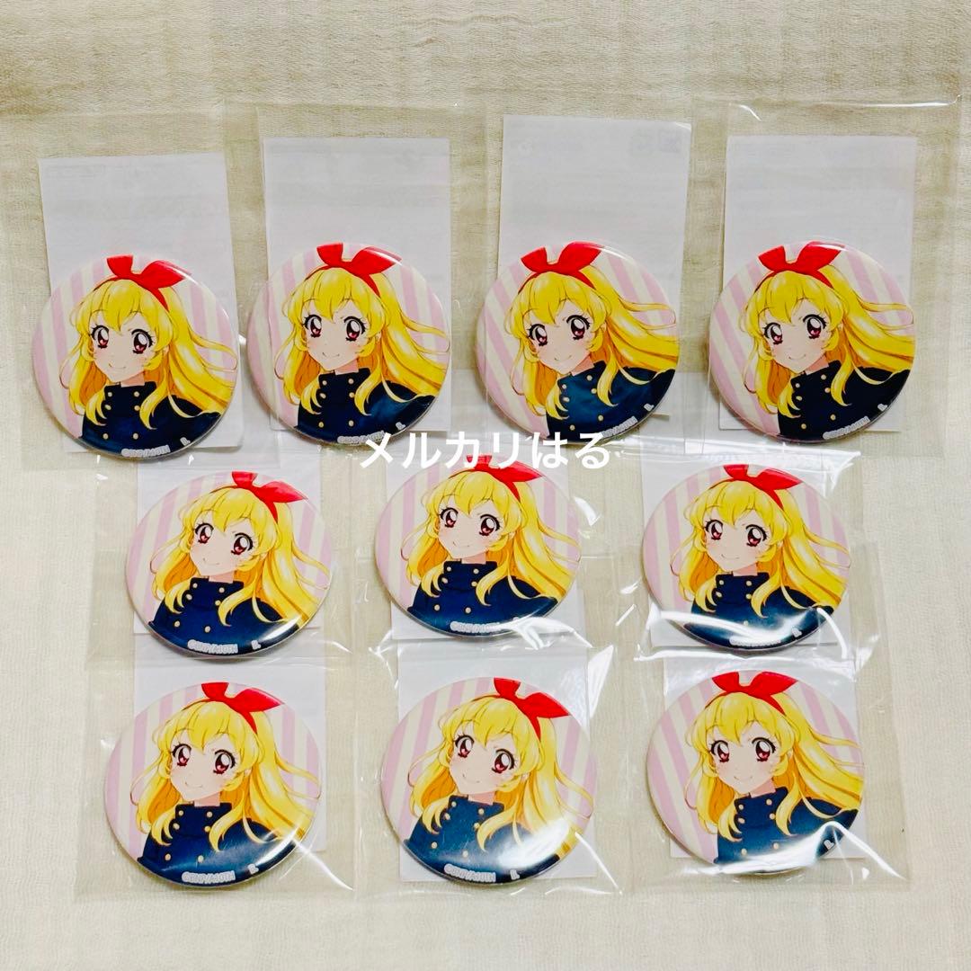 アイカツ！ 星宮いちご コート ハピクロ 缶バッジ セット