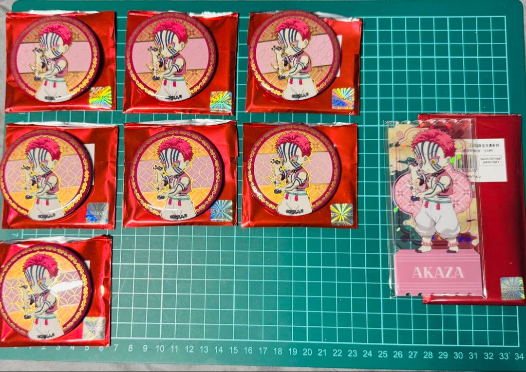 た*読様 鬼滅の刃 猗窩座 缶バッジ まとめ売り 非遺シリーズ