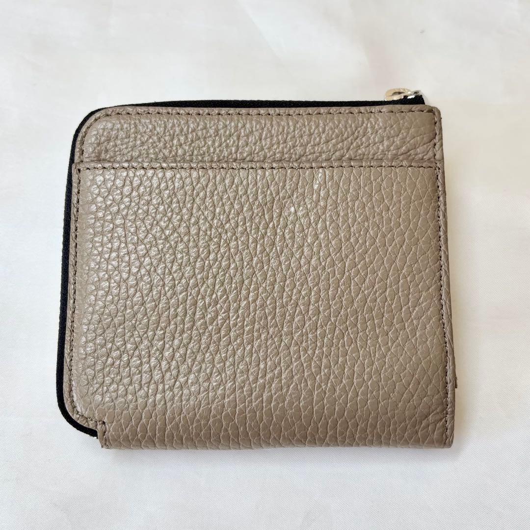 【美品】　アタオ　ZOO チェス　CHESS イリオモテヤマネコ　グレージュ