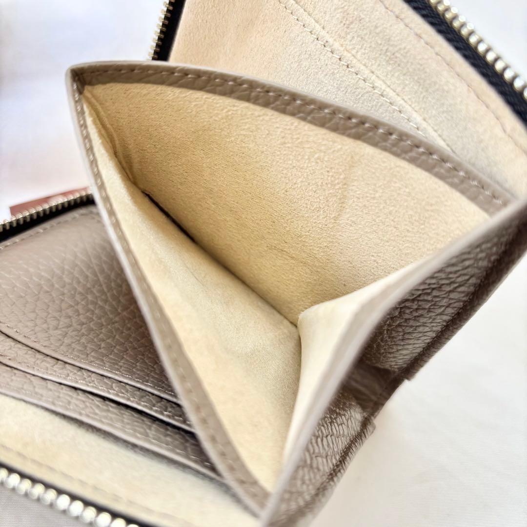 【美品】　アタオ　ZOO チェス　CHESS イリオモテヤマネコ　グレージュ