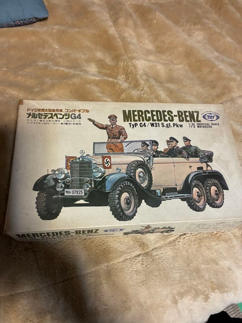 メルセデス・ベンツ Typ G4 W31 s.g.l. Pkw 1/35