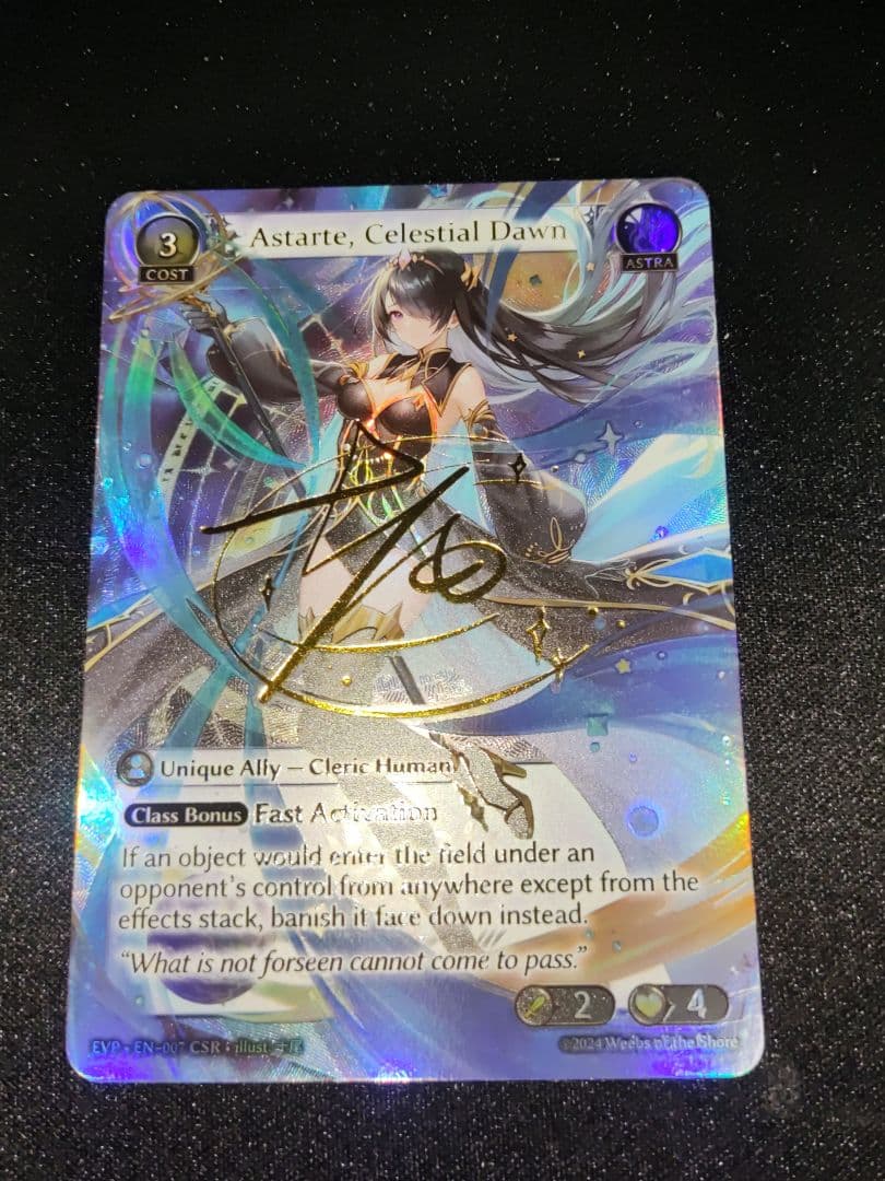 その他 grandarchive Astarte Celestial Dawn CSR