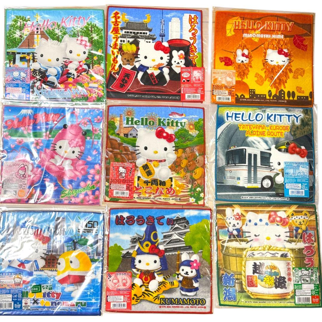 ハローキティ プチタオル まとめ売り 100枚