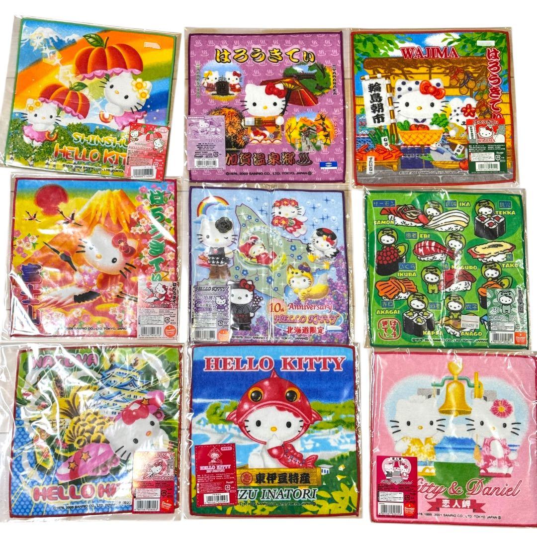 ハローキティ プチタオル まとめ売り 100枚