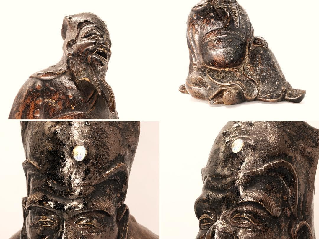 【 孔子坐像 伏香炉 】 備前丸長印　浜物　オパール　幕末～明治初期