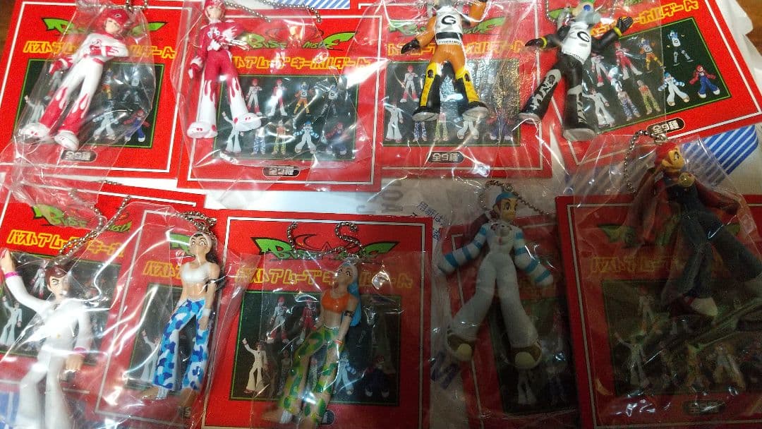 バストアムーブ【バストアムーブ2】フィギュアキーホルダー