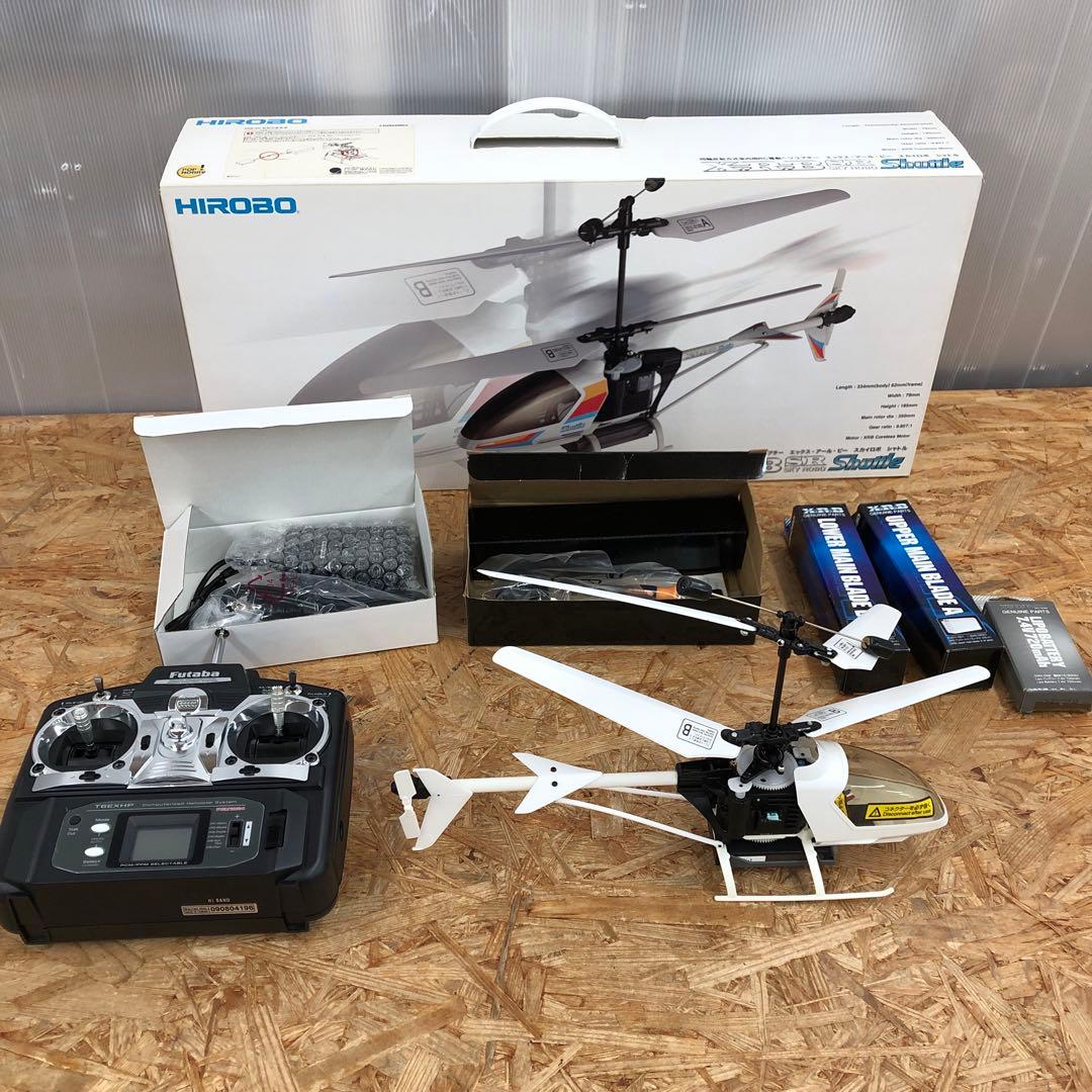 YF996 ヒロボー 電動ヘリコプター ※動作未確認