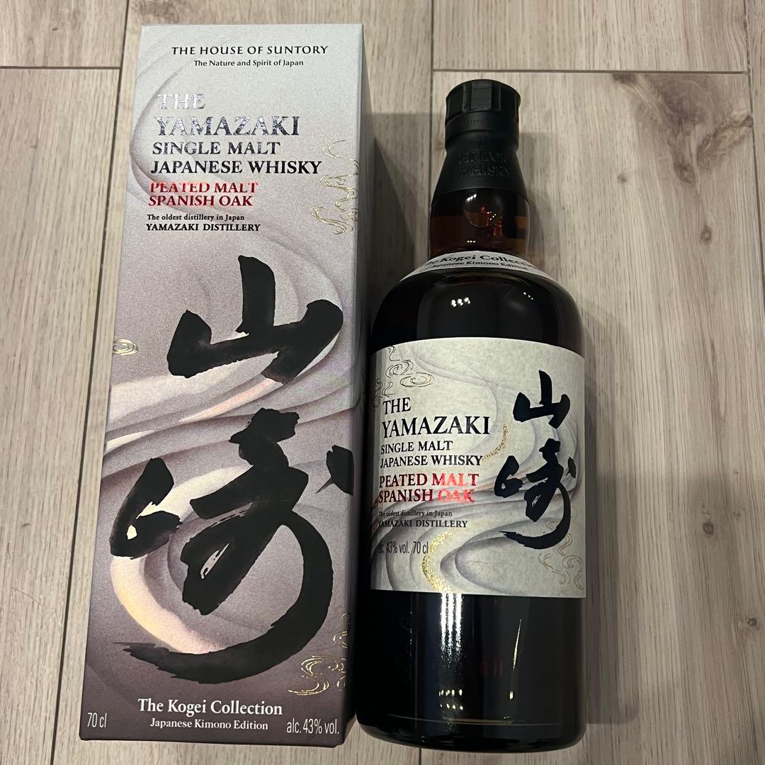 山崎 工藝　ピーテッドモルト スパニッシュオーク