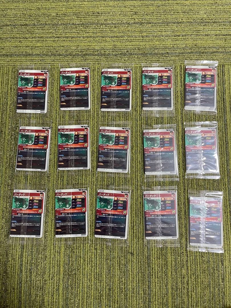 ドラゴンボールスーパーダイバーズ　店頭配布　GDR 孫悟空　ベジータ　バーダック