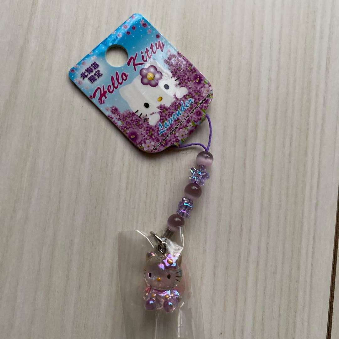 ハローキティ ラベンダーストラップ