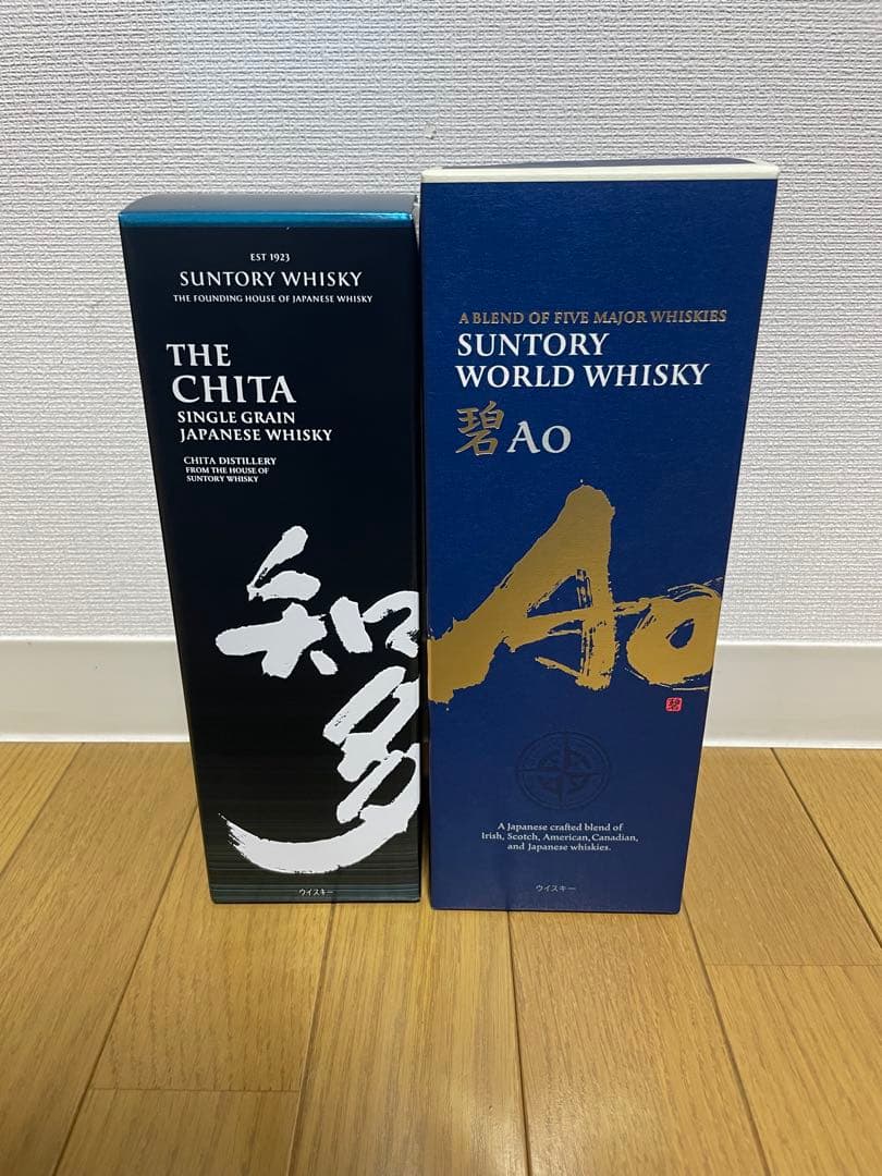 ウイスキー nakakou55