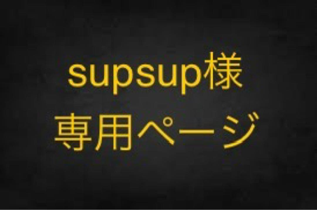 【引き取り】ガラスケース