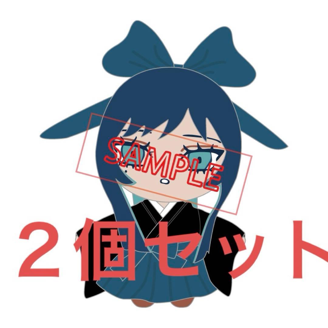 【新品】Ado 大和撫子しゃらんしゃらんアドちゃんぬいぐるみ　Hibana ２個