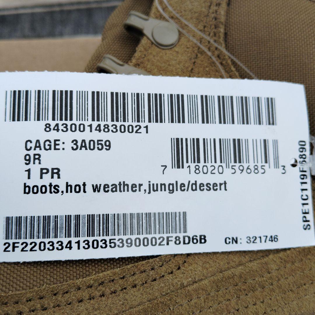 未使用 アメリカ海兵隊実物 McRae ホットウェザーコンバットブーツ 9R