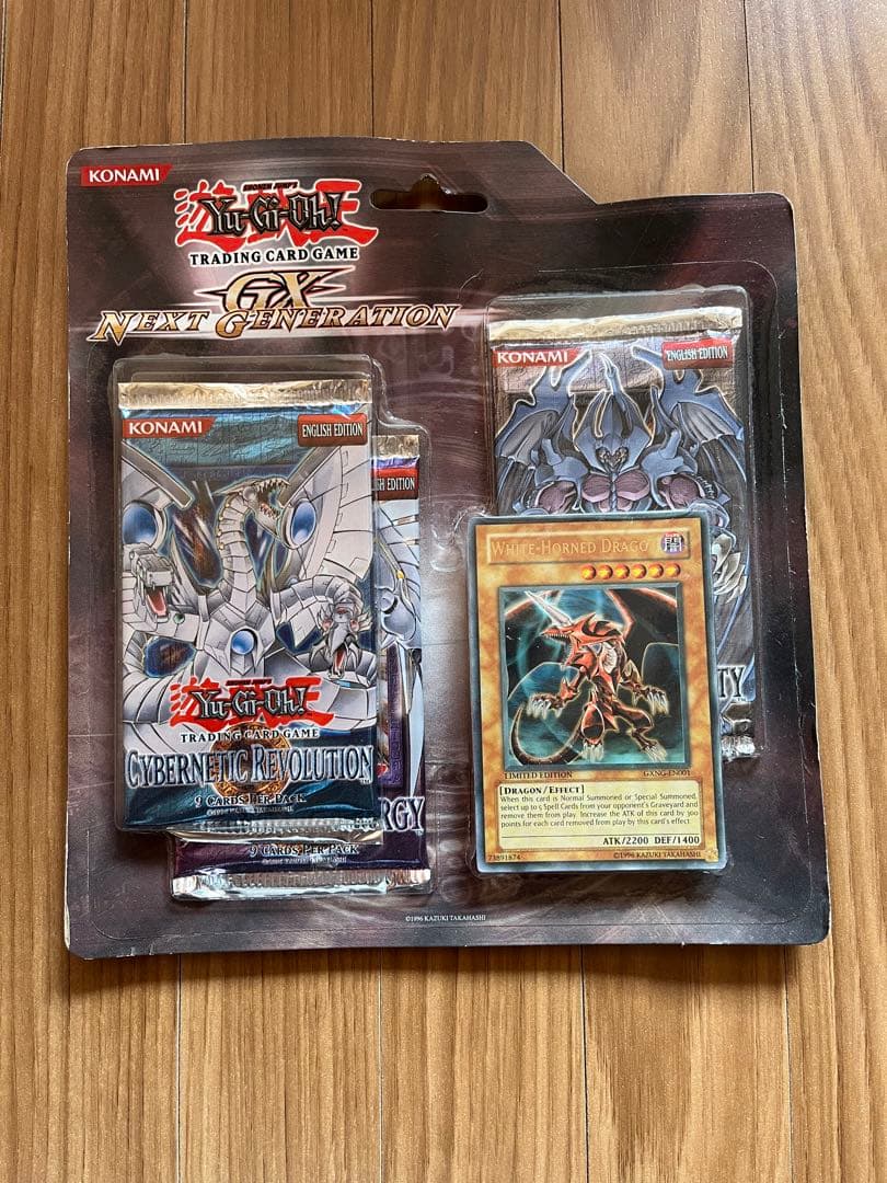 遊戯王 サイバネティック・レボリューション 2005年 英語版 未開封