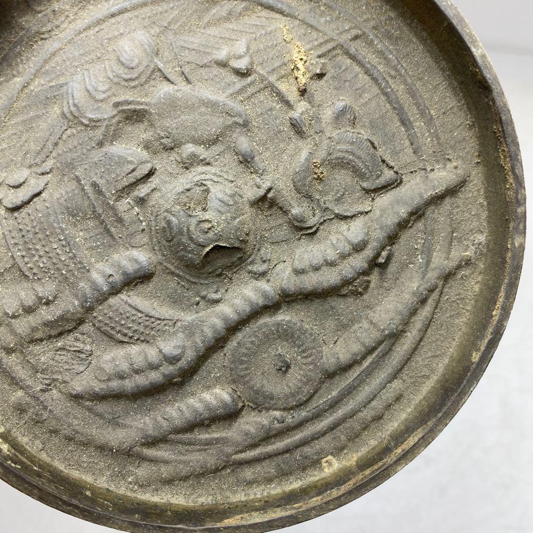 江戸時代　初期〜中期　古銅　古鏡B 230g 東さ7-0819①