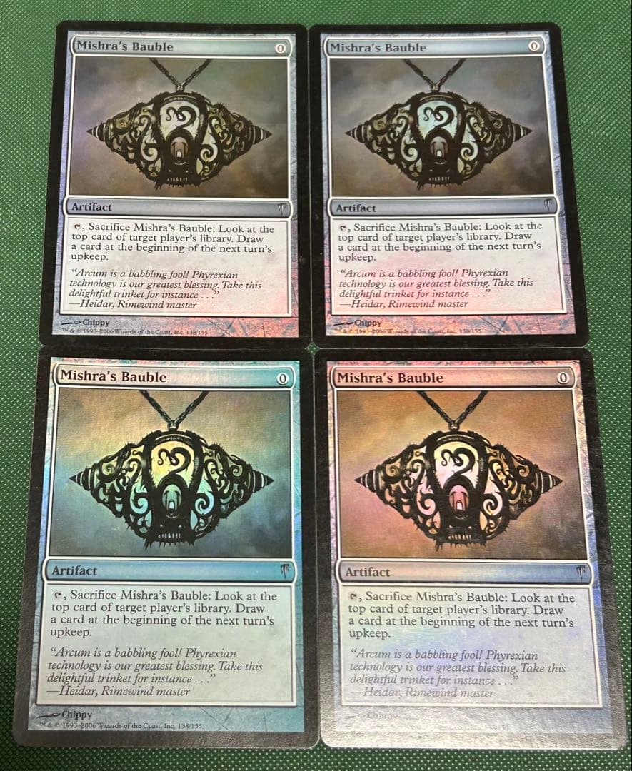 4枚セット【英語Foil】《ミシュラのガラクタ/Mishra's Bauble》