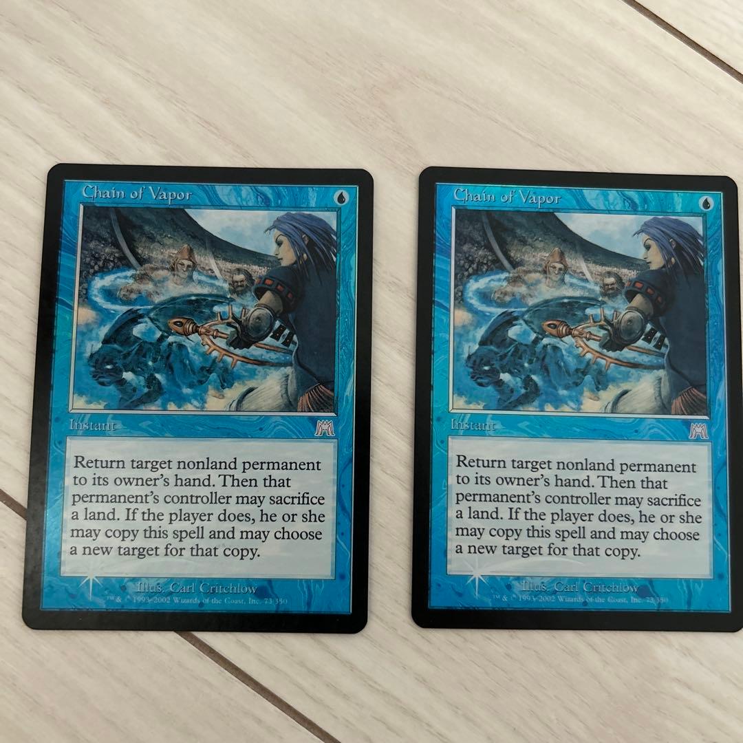 【Foil 2枚】蒸気の連鎖 Chain of Vapor ONS 初版 英語