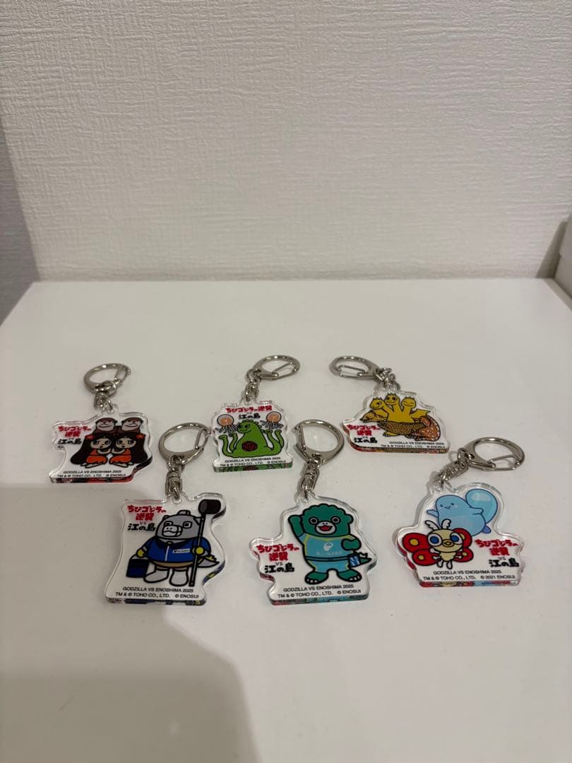 【全6種コンプセット】ちびゴジラの逆襲VS江の島　ブラインドアクリルキーホルダー