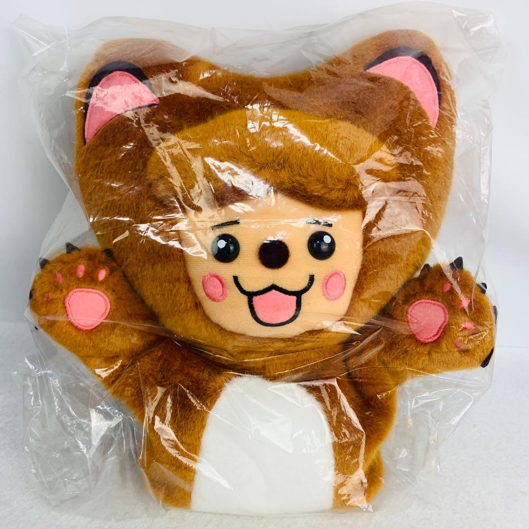 希少　激レア　どうぶつの国　モノコ　パペット　非売品　ぬいぐるみ