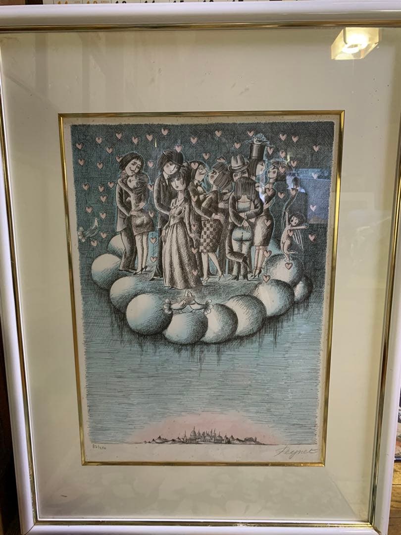 ペイネ　リトグラフ　雲の上のパーティー