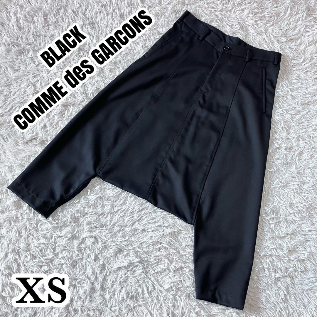 BLACK COMMEdesGALCONS サルエルパンツ　XS ブラック