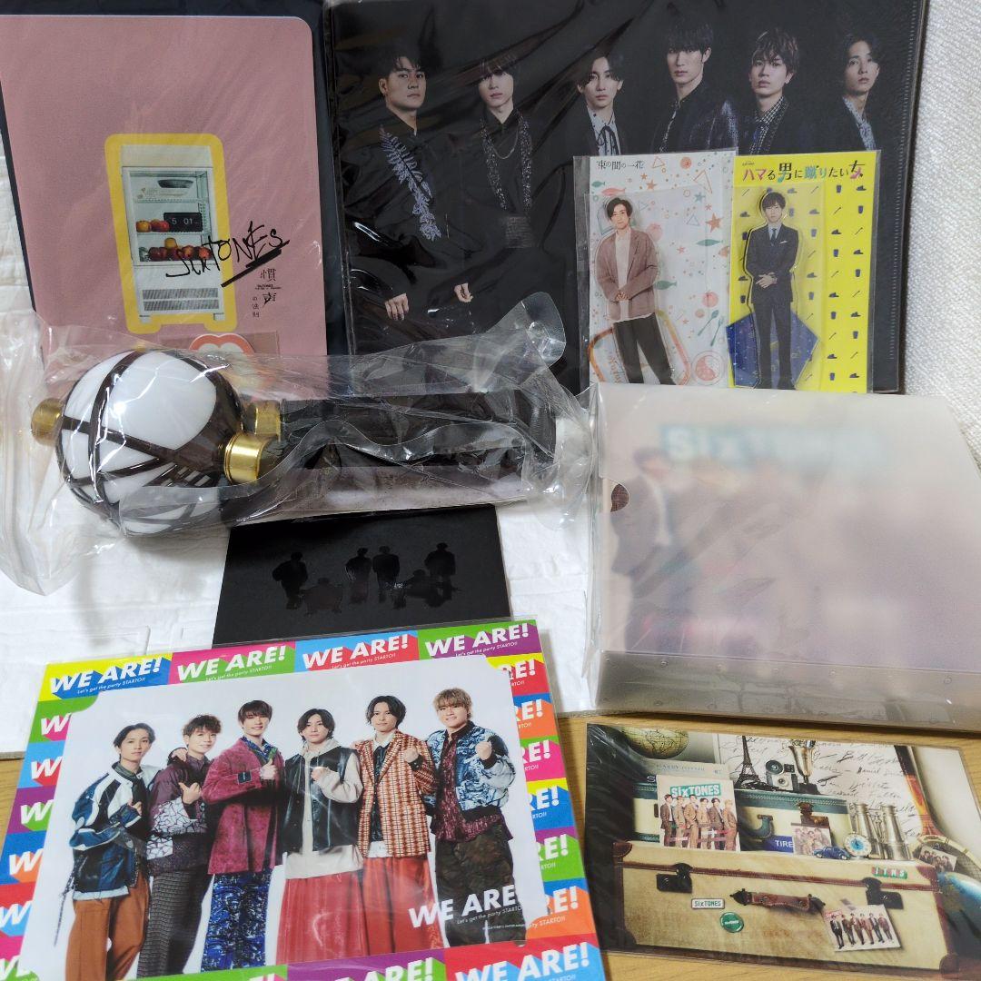 SixTONES グッズセット