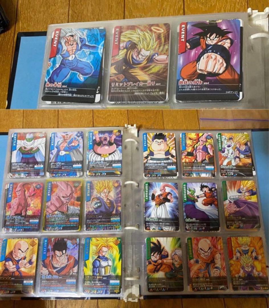 ドラゴンボール　データカードダス　z1 フルコンプ　爆裂インパクト　爆烈　爆レア