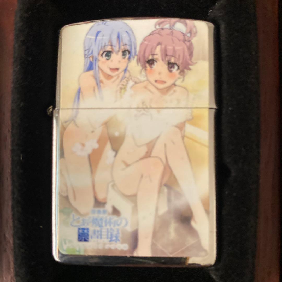 とある　インデックス　お風呂　超希少　オイルライター　zippo 風　TZ5