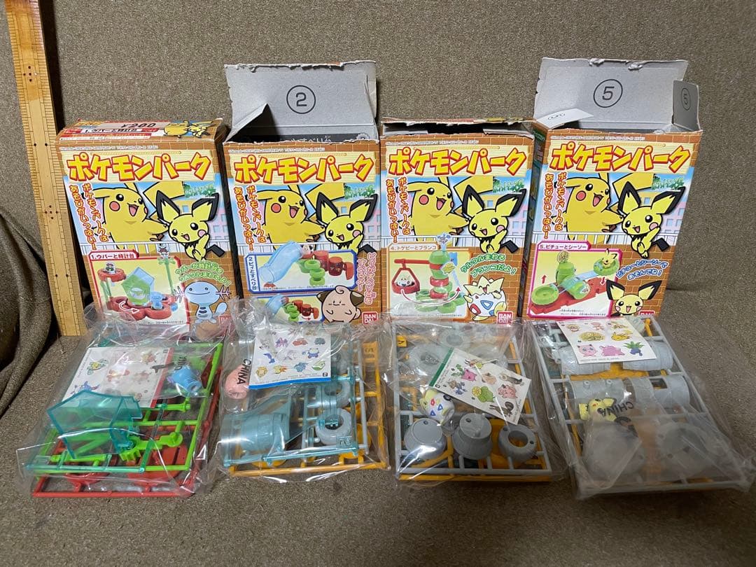 【激レア】ポケモンパーク　食玩　プラモデル　未使用