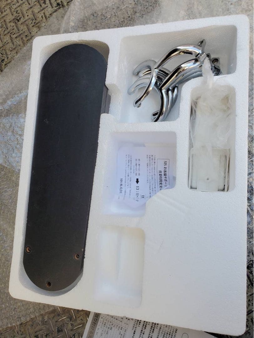 シーリングファンライト 照明リモコン付き モダン共箱送料無料！