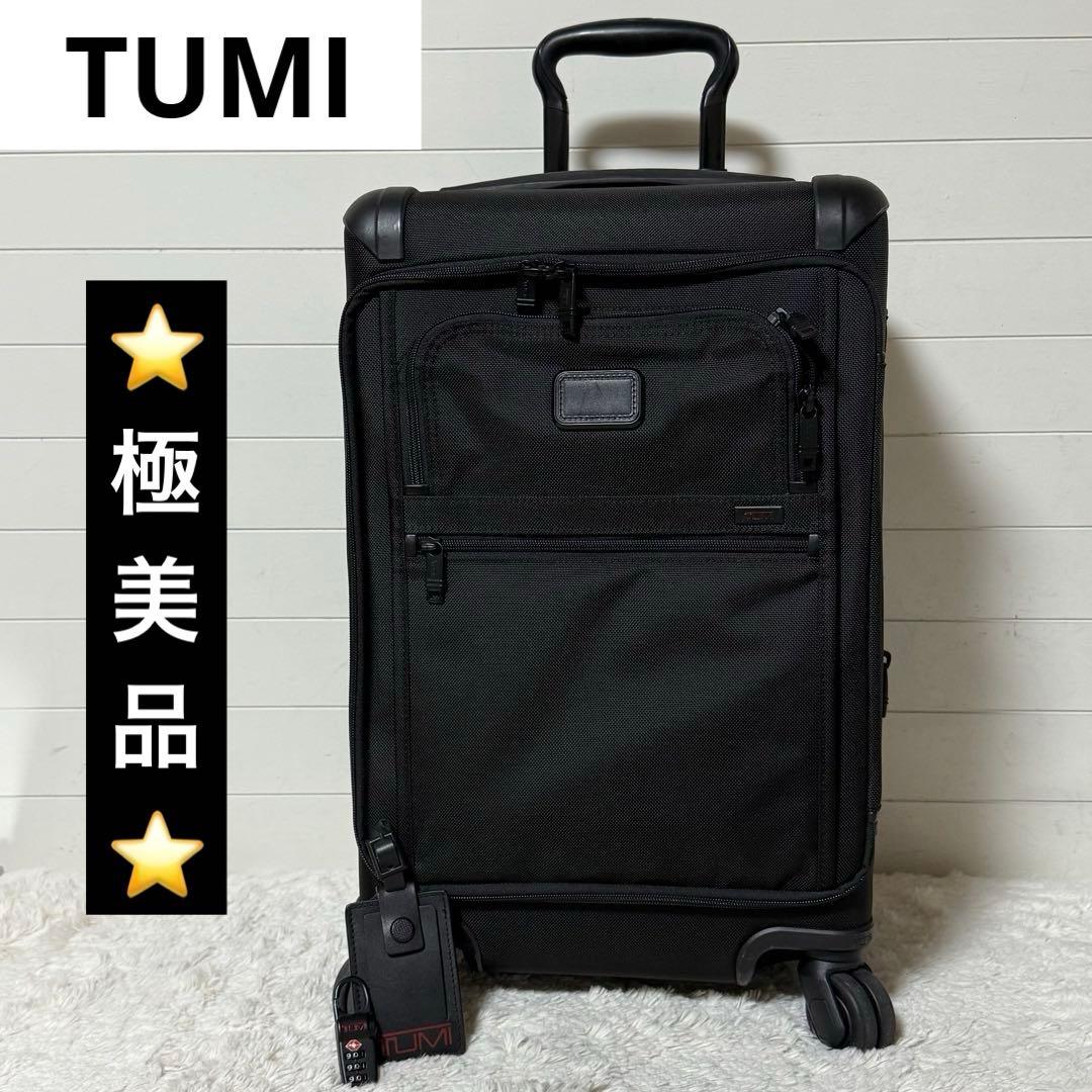 ⭐️極美品⭐️　TUMI　22560D2　キャリーケース　4ウィール　ブラック