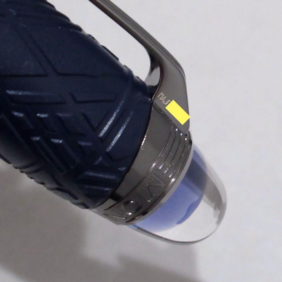 モンブラン 万年筆 スターウォーカー スペースブルー 130210