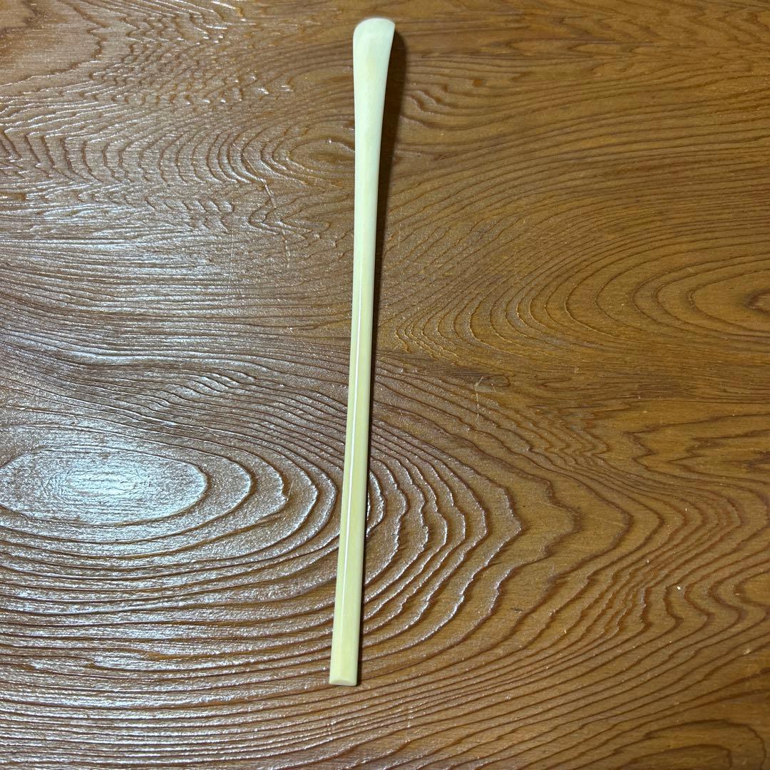 竹製 茶杓 約20cm