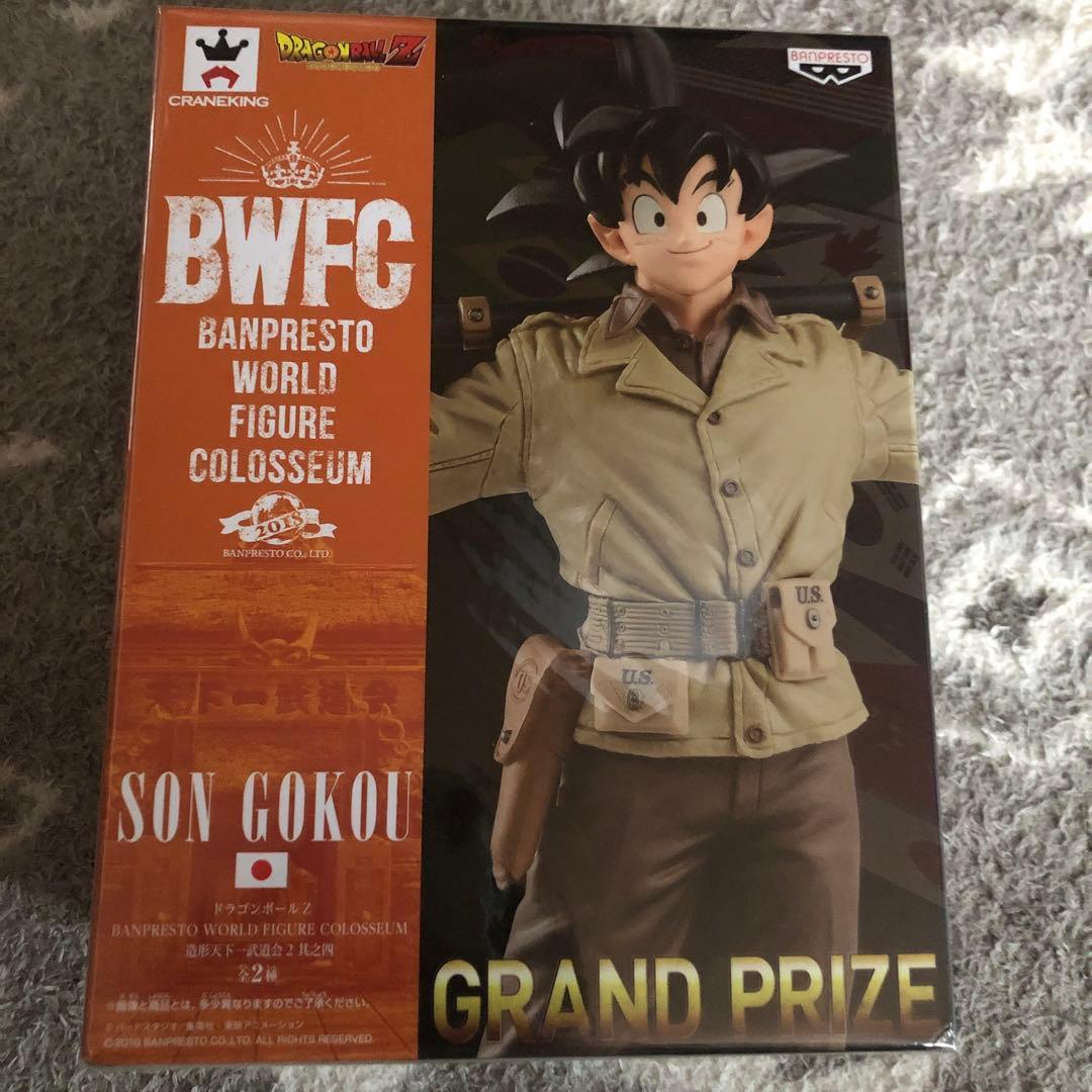BWFC 孫悟空 フィギュア GRAND PRIZE 未開封