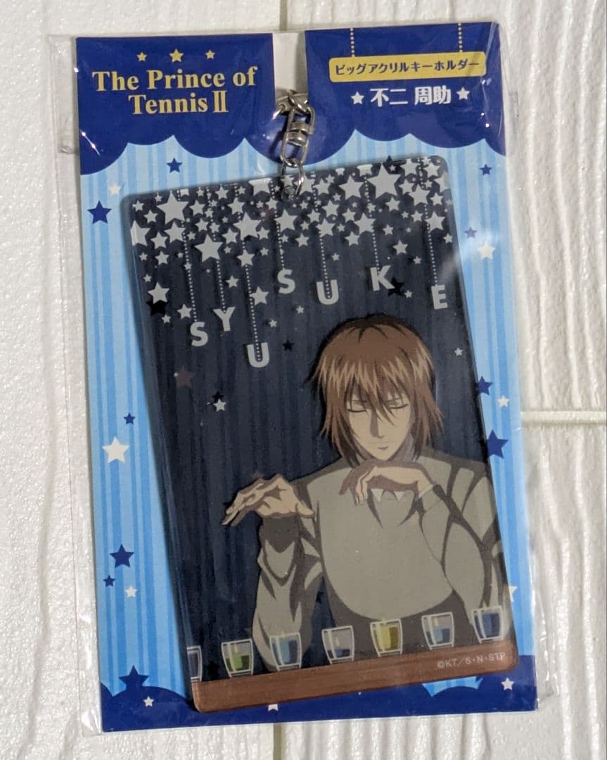 テニスの王子様 不二周助 アクリルキーホルダー ジャンプフェスタ2017