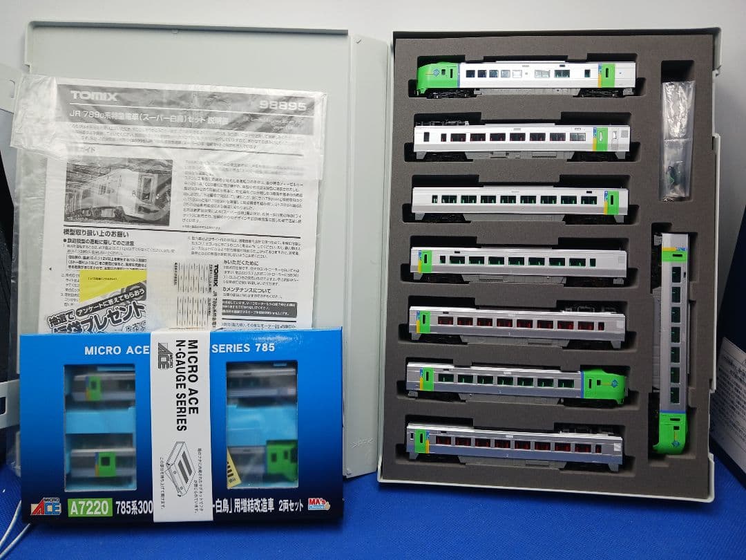 TOMIX 98895 98896マイクロエース A7220スーパー白鳥10両
