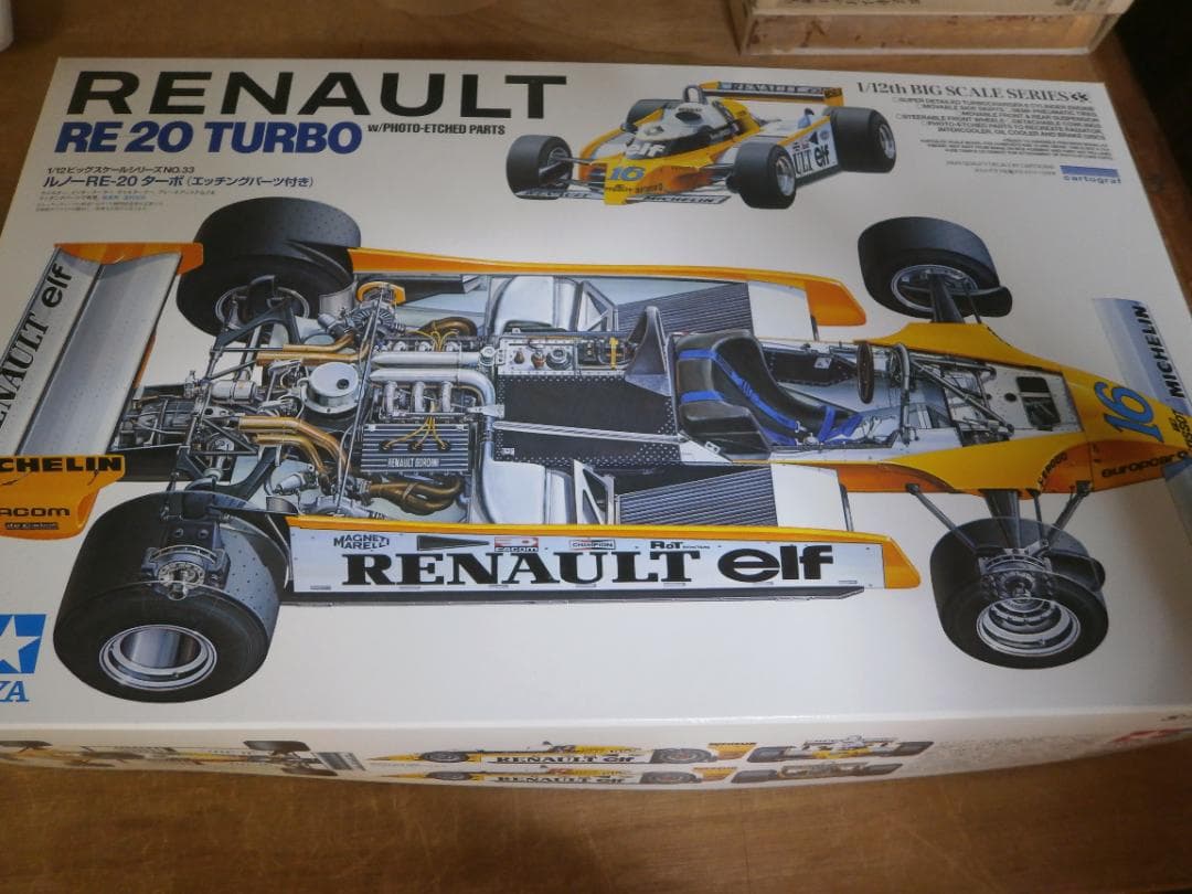 タミヤ　1/12　エッチングパーツ付　ルノーRE-20ターボ