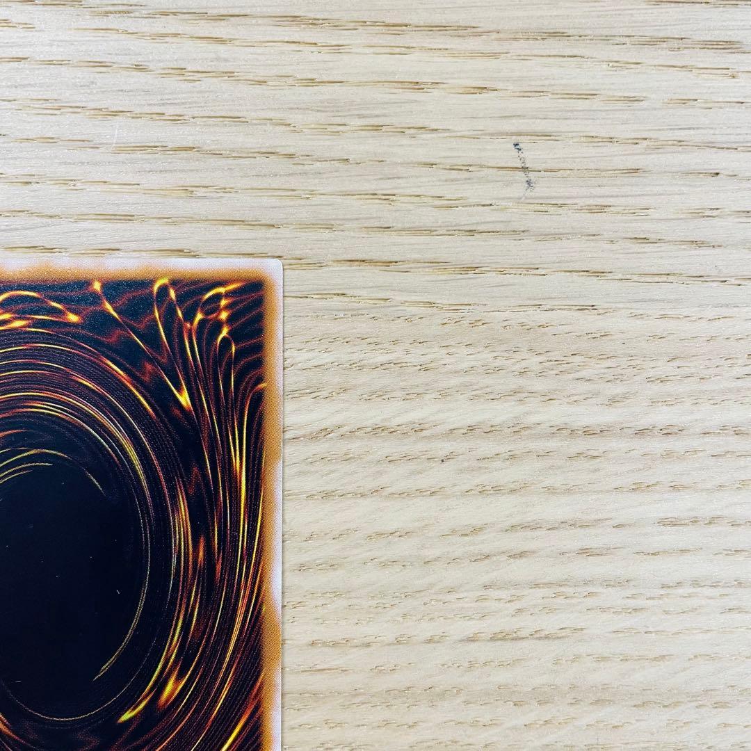 遊戯王 青眼の白龍 ブルーアイズホワイトドラゴン SM-51