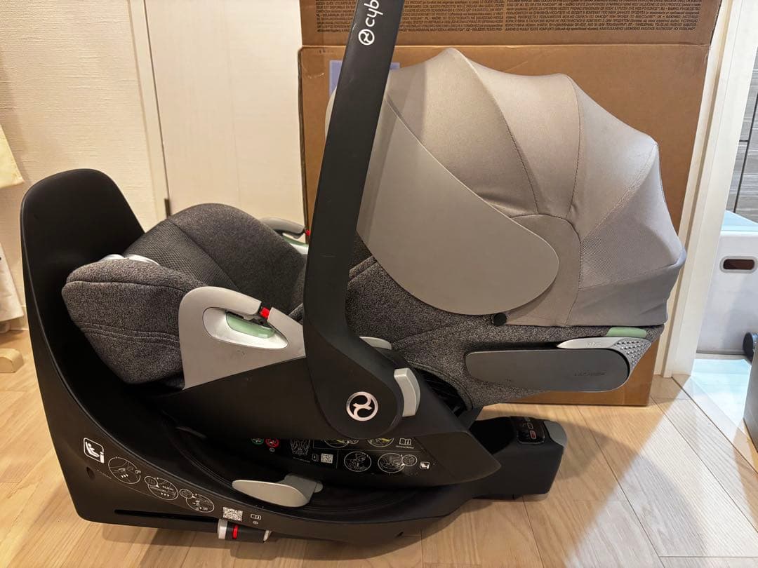 Cybex CLOUDT i-SIZE BASE T ベビーシート グレー