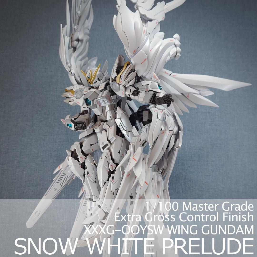 MG ウイングガンダム \