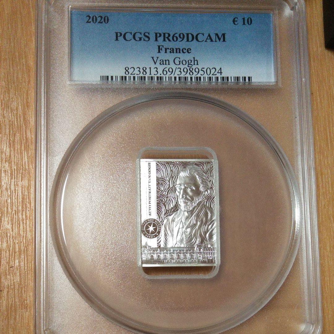 2020　ゴッホ自画像　3000枚限定