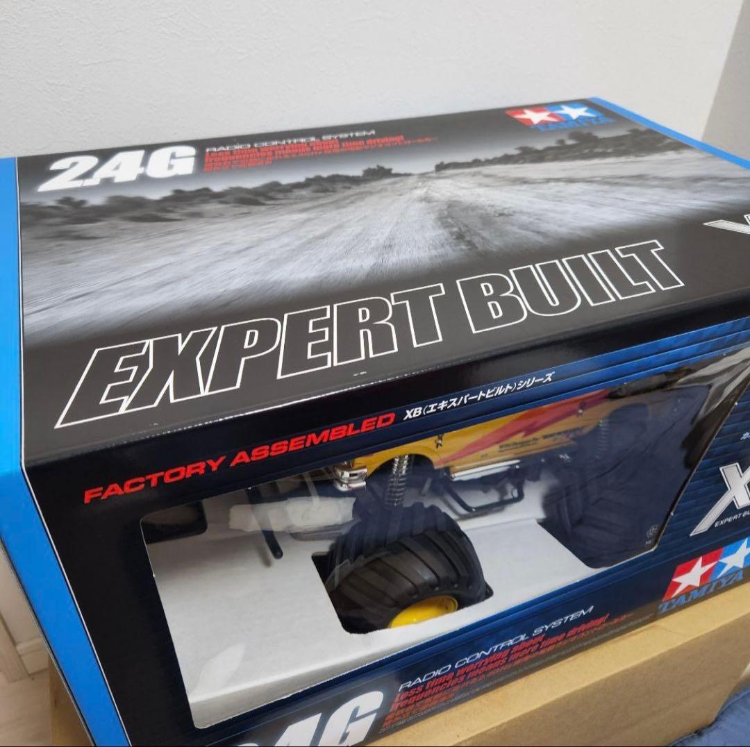 タミヤ　ランチボックス　TAMIYA LUNCH BOX ラジコン　最終値下げ