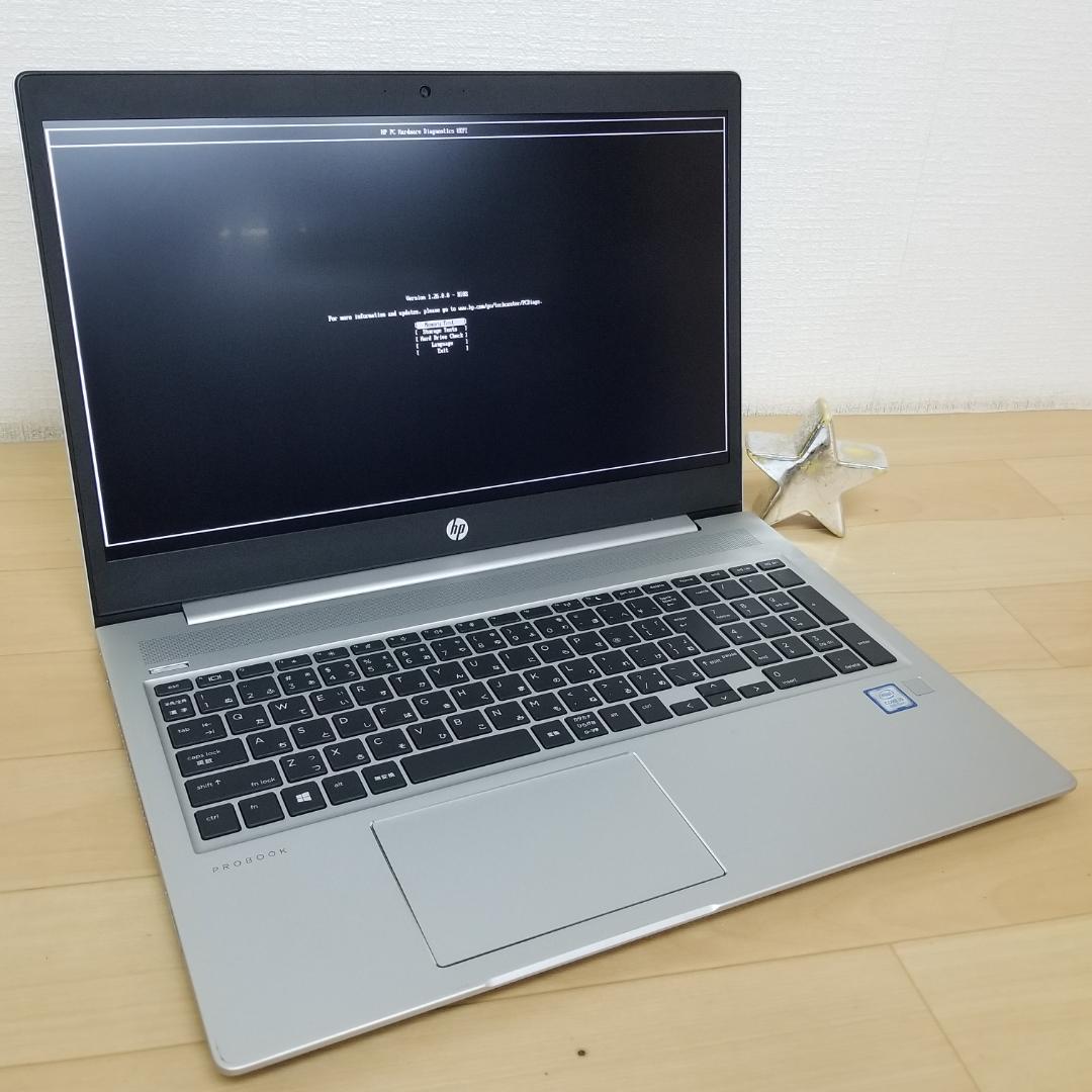 ジャンク品 HP i5ノートパソコン ProBook 450 G6(E1333)