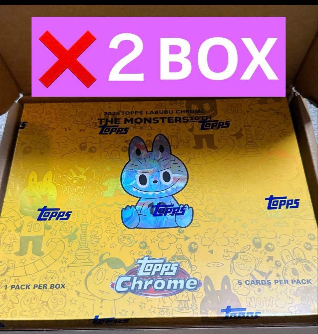 Topps Chrome 10周年記念ボックス　2BOX