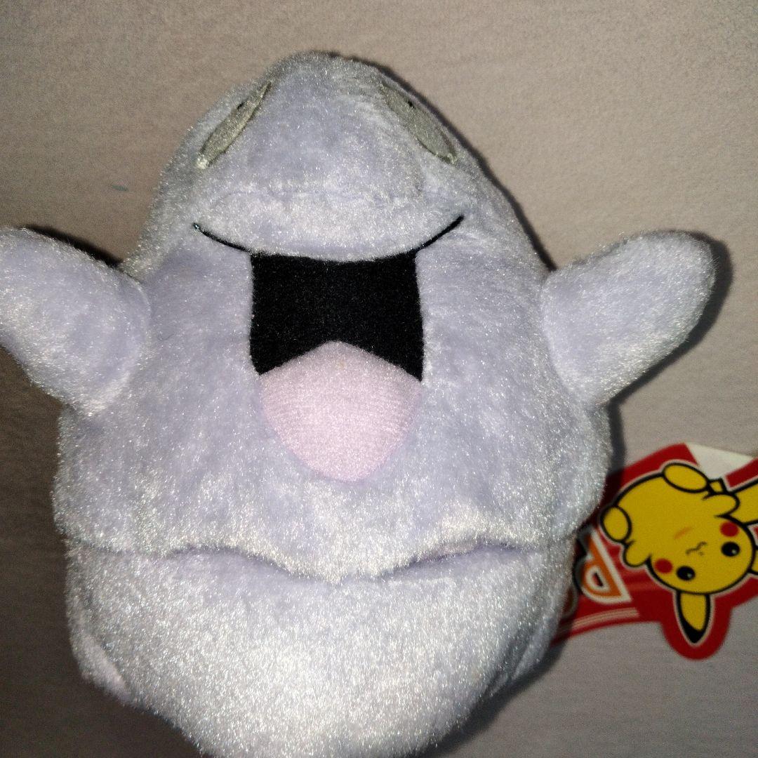 ベトベタードール pokedoll ポケドール ぬいぐるみ ポケモンセンター